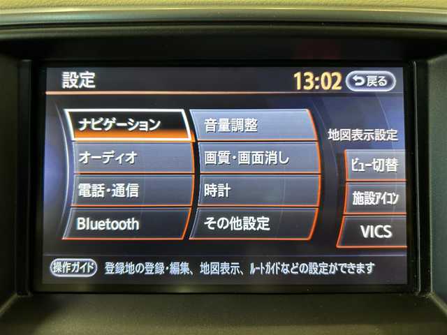 日産 ティアナ 250XL FOUR 道央・札幌 2013(平25)年 7.6万km ブリリアントホワイトパール 4WD/純正HDDナビ/・フルセグTV/CD/DVD/AM/FM/サイド、バックカメラ/社外ドライブレコーダー/前席パワーシート/プッシュスタート/スマートキー/ビルトインETC/オートライト/フォグライト/ステアリングリモコン/ウインカーミラー/純正フロアマット/純正ドアバイザー/純正16インチAW/助手席オットマン/新車時保証書/取扱説明書/整備記録簿