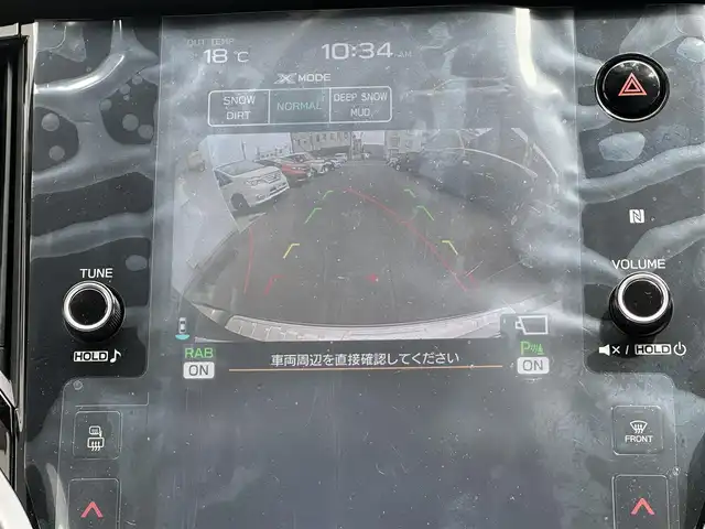 スバル アウトバック X－ブレイクEX 三重県 2023(令5)年 1.2万km Ｄグリーン ♪ワンオーナー♪/♪4WD♪/アイサイト/純正メーカーナビ/　・フルセグ/　・Bluetooth/　・USB/　・AUX/バックガイドカメラ/フロント・サイドカメラ/レザーシート/オートクルーズコントロール/ルーフレール/LEDヘッドライト/LEDフォグライト/リアフォグライト /D／N席パワーシート/D/N席シートヒーター/D席シートメモリー/パワーバックドア/スマートキー/プッシュスタート/オートリトラクタブルミラー/ターンミラー/パドルシフト/ドライブレコーダー