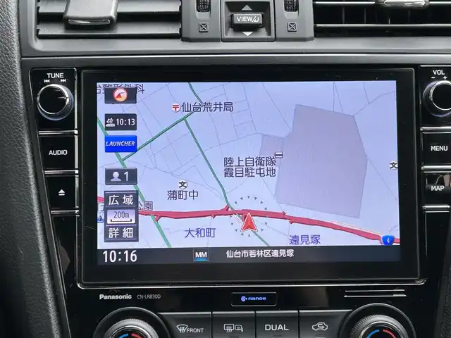 スバル ＷＲＸ Ｓ４ 2．0GT‐S アイサイト 宮城県 2018(平30)年 6.5万km クリスタルホワイトP 純正ディーラーナビ/TV(フルセグ)CD・DVD/SD/Bluetooth/HDMI/FM・AM/USB/VDC/Eyesight/レーダークルーズコントロール/BSM/ブレーキホールド/パドルシフト/STIエアロ/横滑り防止/バックカメラ　左サイド/シートヒーターD席N席/パワーシートD席N席/ETC/ドラレコ　前/RAYSホイール