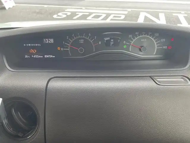 ホンダ Ｎ ＢＯＸ L 大阪府 2021(令3)年 3.5万km プラチナホワイトパール ワンオーナー/メモリナビ/衝突被害軽減システム/ワンセグテレビ/バックカメラ/ウィンカーミラー/クルーズコントロール/前席シートヒーター/ドアバイザー/プッシュスタート/片側パワースライドドア/ETC/LEDヘッドライト/新車保証書/取扱説明書