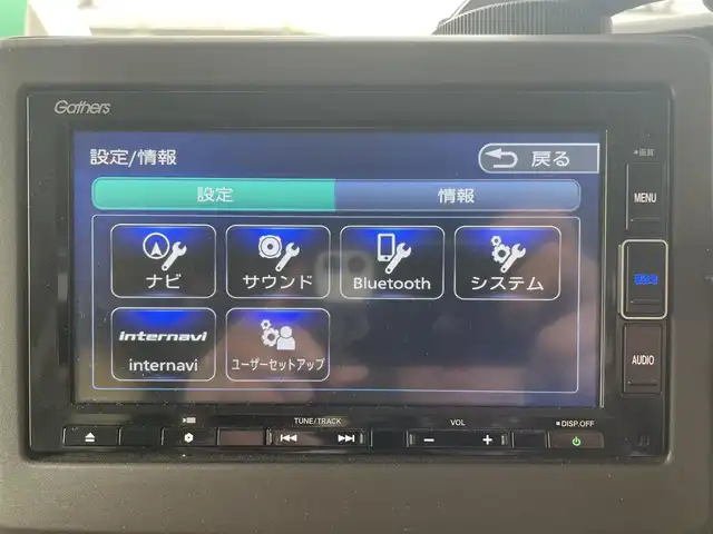 ホンダ Ｎ ＢＯＸ L 大阪府 2021(令3)年 3.5万km プラチナホワイトパール ワンオーナー/メモリナビ/衝突被害軽減システム/ワンセグテレビ/バックカメラ/ウィンカーミラー/クルーズコントロール/前席シートヒーター/ドアバイザー/プッシュスタート/片側パワースライドドア/ETC/LEDヘッドライト/新車保証書/取扱説明書