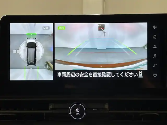 日産 セレナ e－パワー ハイウェイスター V 愛知県 2023(令5)年 0.5万km 赤／黒 純正12.3インチカラーディスプレイ/・TV/AM/FM/Bluetooth/USB///Android Auto/Apple CarPlay/LEDヘッドライトシステム/運転支援インテリジェットクルーズ/・車間維持/側方後方/ハンドル/緊急/駐車/アラウンドビューモニター/スマートルームミラー/ワイヤレス充電/ビルトインETC2.0/プロパイロット/衝突軽減ブレーキ/両側パワースライドドア/純正アルミホイール/１００V電源/USB接続