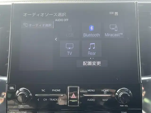 トヨタ アルファードハイブリット エグゼクティブ ラウンジ S 千葉県 2020(令2)年 5.3万km ホワイトパールクリスタルシャイン JBLプレミアムサウンド/リヤエンターテイメントシステム/黒レザーシート/純正9インチSDナビ/・CD/DVD/MSV/Bluetooth/フルセグ/パノラミックビューカメラ/両後パワースライドドア/パワーバックドア/モデリスタ20インチアルミホイール/前席パワーシート/1列目2列目シートヒーター/1列目2列目シートベンチレーション/デジタルインナーミラー/パーキングアシスト/トヨタセーフティーセンス/・プリクラッシュセーフティー/・レーンディパーチャーアラート/・パーキングサポートブレーキ/・リヤクロストラフィックアラート/・ロードサインアシスト/・アダプティブクルーズコントロール/・ブラインドスポットモニター/AC100V1500W電源/ウッドコンビステアリング/ステアリングヒーター/スマートキー/ビルトインETC/純正LEDヘッドライト/フォグランプ/前後コーナーセンサー/純正17インチアルミホイール車載/サイド＆カーテンエアバッグ/ニーエアバッグ