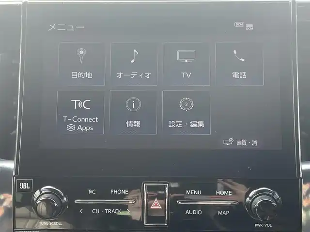 トヨタ アルファードハイブリット エグゼクティブ ラウンジ S 千葉県 2020(令2)年 5.3万km ホワイトパールクリスタルシャイン JBLプレミアムサウンド/リヤエンターテイメントシステム/黒レザーシート/純正9インチSDナビ/・CD/DVD/MSV/Bluetooth/フルセグ/パノラミックビューカメラ/両後パワースライドドア/パワーバックドア/モデリスタ20インチアルミホイール/前席パワーシート/1列目2列目シートヒーター/1列目2列目シートベンチレーション/デジタルインナーミラー/パーキングアシスト/トヨタセーフティーセンス/・プリクラッシュセーフティー/・レーンディパーチャーアラート/・パーキングサポートブレーキ/・リヤクロストラフィックアラート/・ロードサインアシスト/・アダプティブクルーズコントロール/・ブラインドスポットモニター/AC100V1500W電源/ウッドコンビステアリング/ステアリングヒーター/スマートキー/ビルトインETC/純正LEDヘッドライト/フォグランプ/前後コーナーセンサー/純正17インチアルミホイール車載/サイド＆カーテンエアバッグ/ニーエアバッグ