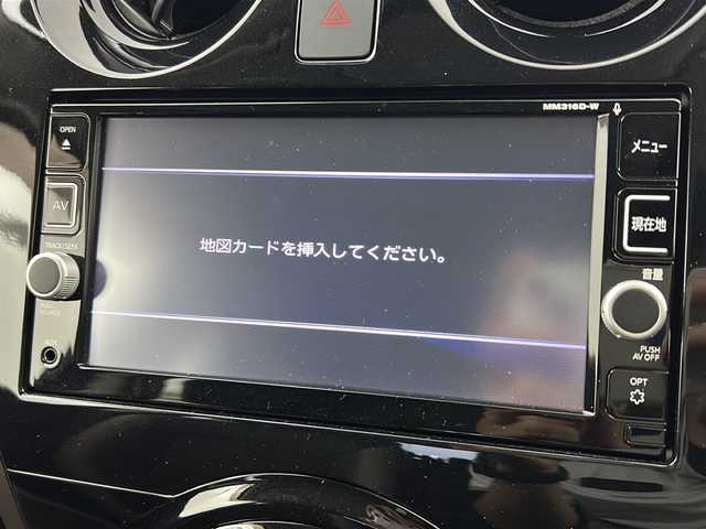 日産 ノート e－パワー メダリスト 宮城県 2016(平28)年 1.9万km インペリアルアンバーP 禁煙車/ワンオーナー/エマージェンシーブレーキ/アラウンドビューモニター/車線逸脱警報/オートハイビーム/コーナーセンサーF.R/純正SDナビ/CD.DVD.BTSD/フルセグTV/ハーフレザーシート/ドライブレコーダー/デジタルインナーミラー/ETC/LEDヘッドライト/フォグランプ/ステアリングスイッチ/アイドリングストップ/横滑り防止機能/プッシュスタート/スマートキー×2/純正15インチAW/純正フロアマッド