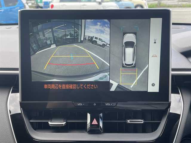 トヨタ カローラ クロス ハイブリッド Z 愛媛県 2025(令7)年 0.1万km未満 茶 パノラミックルーフ/プリクラッシュセーフティ/レーントレーシング/ブラインドスポットモニター/レーダークルーズコントロール/クリアランスソナー /純正10.5インチディスプレイオーディオ(ナビ付)/Bluetooth/USB/フルセグTV/全周囲/バックカメラ/ビルトインETC2.0/ハーフレザーシート/シートヒーター/シートベンチレーション/D席パワーシート/LEDヘッドライト/置くだけ充電/オートライト/プッシュスタート/純正18インチAW/オート電動格納ミラー
