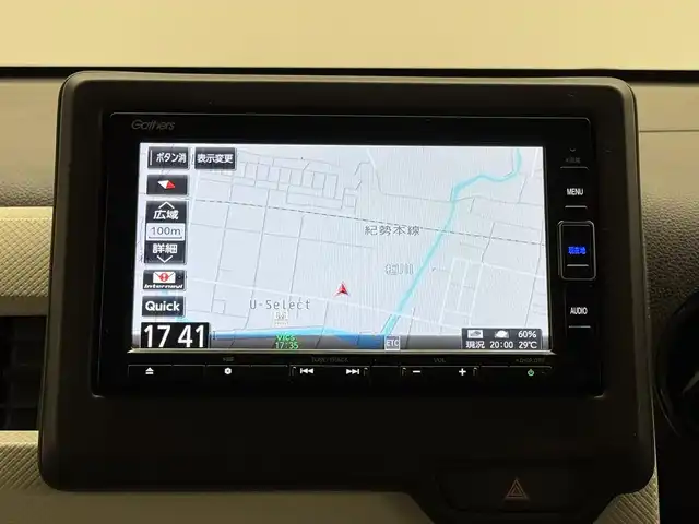 ホンダ Ｎ ＷＧＮ Lターボ ホンダセンシング 三重県 2020(令2)年 3.3万km プレミアムアイボリーパールⅡ ガソリン・ターボ/FF/MTモード付インパネCVT/純正 7インチナビ VXM-204VFi/（CD/DVD/FM/AM/TV/iPod/SD/Music Rack/USB/Bluetooth/AUX）/バックカメラ/ドライブレコーダー 前後/ビルトイン ETC/Honda SENSING/・衝突軽減ブレーキ［CMBS］/・車線維持支援システム［LKAS］/・アダプティブクルーズコントロール［ACC］/・路外逸脱抑制機能/・先行車発進お知らせ機能/・標識認識機能/・パーキングセンサーシステム/・オートハイビーム機能/・装備）/・オートエアコン/・オートライト/・LEDヘッドライト/・パドルシフト/・電子パーキングブレーキ＆ブレーキホールド機能/・USBジャック（充電用x2）/・電動格納ドアミラー（ウインカー付）/・14インチスチールホイール＆純正ホイールキャップ/・スマートキーx1/・保/取/ナビ取/など