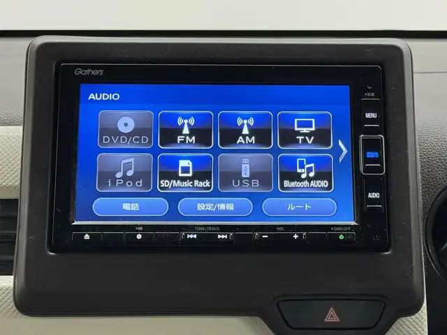 ホンダ Ｎ ＷＧＮ Lターボ ホンダセンシング 三重県 2020(令2)年 3.3万km プレミアムアイボリーパールⅡ ガソリン・ターボ/FF/MTモード付インパネCVT/純正 7インチナビ VXM-204VFi/（CD/DVD/FM/AM/TV/iPod/SD/Music Rack/USB/Bluetooth/AUX）/バックカメラ/ドライブレコーダー 前後/ビルトイン ETC/Honda SENSING/・衝突軽減ブレーキ［CMBS］/・車線維持支援システム［LKAS］/・アダプティブクルーズコントロール［ACC］/・路外逸脱抑制機能/・先行車発進お知らせ機能/・標識認識機能/・パーキングセンサーシステム/・オートハイビーム機能/・装備）/・オートエアコン/・オートライト/・LEDヘッドライト/・パドルシフト/・電子パーキングブレーキ＆ブレーキホールド機能/・USBジャック（充電用x2）/・電動格納ドアミラー（ウインカー付）/・14インチスチールホイール＆純正ホイールキャップ/・スマートキーx1/・保/取/ナビ取/など