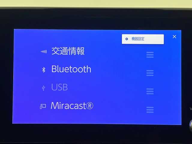 トヨタ ヤリスクロス ハイブリッド G 埼玉県 2024(令6)年 1.4万km ブラックマイカ 純正ディスプレイオーディオ/（ＢＴ/ＡＭ/ＦＭ/ｍｉｒａｃａｓｔ）/バックカメラ/ＢＳＭ/レーダークルーズコントロール/オートハイビーム/前後ドライブレコーダー/横滑り防止装置/取扱説明書/ビルトインＥＴＣ/スペア１本/オートハイビーム/純正フロアマット/純正アルミホイール
