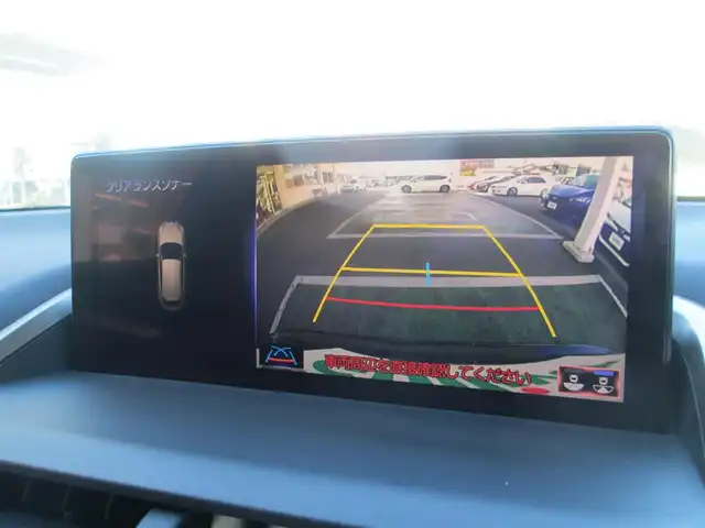 レクサス ＮＸ 300 Fスポーツ 千葉県 2019(令1)年 3.4万km グラファイトブラックガラスフレーク ワンオーナー/4WD/純正10.3型ナビ、フルセグTV(キャンセラー有)/バック&サイドカメラ/純正オーディオ【DVD/CD/BT/SD/USB】/マークレビンソン/サンルーフ/赤革シート/Lexus Safety System ＋/LEDヘッドライト&LEDフォグランプ/レーダークルーズコントロール/レーンキープアシスト/パドルシフト付き革巻きステアリング/クリアランスソナー/運転席シートメモリ/ステアリングヒーター/前席パワーシート&シートヒーター&エアシート/パワーバックドア/純正前方ドライブレコーダー/社外レーダー探知機/ビルトインETC2.0/AC100V/スマートキー×2、カードキー×1/取扱説明書/ナビ取扱説明書/新車時保証書/レクサス整備記録簿(R2/R3/R4/R5/R6)