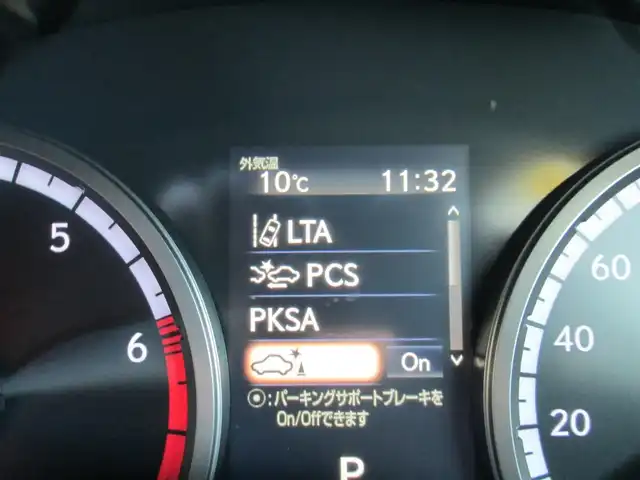 レクサス ＮＸ 300 Fスポーツ 千葉県 2019(令1)年 3.4万km グラファイトブラックガラスフレーク ワンオーナー/4WD/純正10.3型ナビ、フルセグTV(キャンセラー有)/バック&サイドカメラ/純正オーディオ【DVD/CD/BT/SD/USB】/マークレビンソン/サンルーフ/赤革シート/Lexus Safety System ＋/LEDヘッドライト&LEDフォグランプ/レーダークルーズコントロール/レーンキープアシスト/パドルシフト付き革巻きステアリング/クリアランスソナー/運転席シートメモリ/ステアリングヒーター/前席パワーシート&シートヒーター&エアシート/パワーバックドア/純正前方ドライブレコーダー/社外レーダー探知機/ビルトインETC2.0/AC100V/スマートキー×2、カードキー×1/取扱説明書/ナビ取扱説明書/新車時保証書/レクサス整備記録簿(R2/R3/R4/R5/R6)