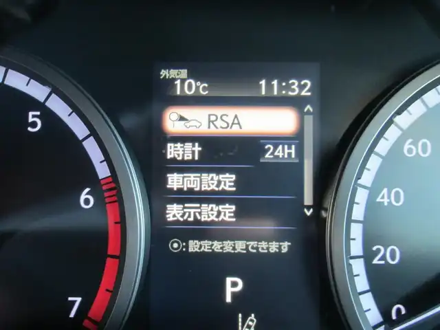 レクサス ＮＸ 300 Fスポーツ 千葉県 2019(令1)年 3.4万km グラファイトブラックガラスフレーク ワンオーナー/4WD/純正10.3型ナビ、フルセグTV(キャンセラー有)/バック&サイドカメラ/純正オーディオ【DVD/CD/BT/SD/USB】/マークレビンソン/サンルーフ/赤革シート/Lexus Safety System ＋/LEDヘッドライト&LEDフォグランプ/レーダークルーズコントロール/レーンキープアシスト/パドルシフト付き革巻きステアリング/クリアランスソナー/運転席シートメモリ/ステアリングヒーター/前席パワーシート&シートヒーター&エアシート/パワーバックドア/純正前方ドライブレコーダー/社外レーダー探知機/ビルトインETC2.0/AC100V/スマートキー×2、カードキー×1/取扱説明書/ナビ取扱説明書/新車時保証書/レクサス整備記録簿(R2/R3/R4/R5/R6)