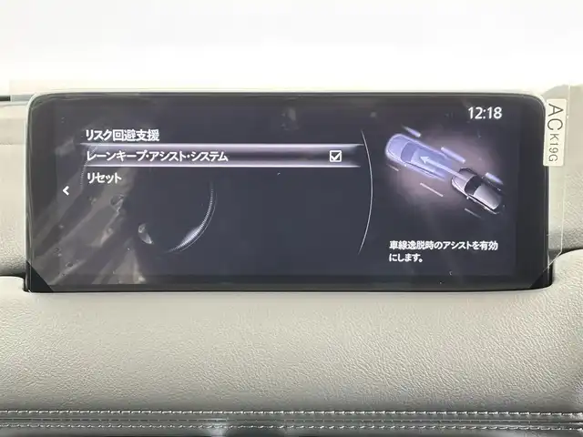 マツダ ＣＸ－５