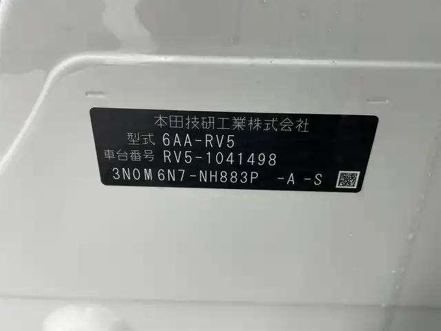 ホンダ ヴェゼル ハイブリッド e:HEV Z 愛知県 2022(令4)年 2.5万km プラチナホワイトパール 純正9型ナビ（フルセグ、Bluetooth、AppleCarplay）/全方位カメラ/ACC/ETC2.0/シートヒーター（D+N)/ハンドルヒーター/衝突軽減ブレーキ/レーンキープアシスト/置くだけ充電器/パドルシフト/ハーフレザーシート/パワーバックドア/オートハイビーム/前後ドライブレコーダー/ハーフレザーシート/ダウンヒルアシストコントロール/オートライト/電子パーキング/オートホールド/三点エアバック/純正18インチAW/純正フロアマット/コーナーセンサー/横滑り防止装置