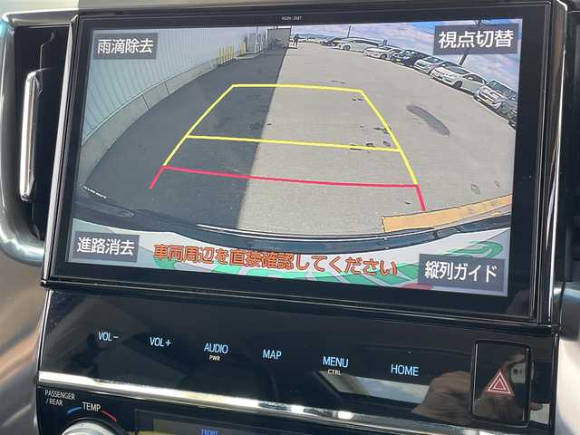 トヨタ ヴェルファイア Z Gエディション 佐賀県 2019(令1)年 9.3万km ブラック 純正10型SDナビ(フルセグTV/CD/DVD/BT)/バックカメラ/TRDエアロ/ツインムーンルーフ/トヨタセーフティーセンス/両側パワースライドドア/コーナーセンサー/レーダークルーズコントロール/パワーシート/シートヒーター/エアシート/ハンドルヒーター/オットマン/3眼LEDヘッドライト/シーケンシャルウィンカー/ドラレコ/スマートキー×2/ETC/100V電源/電子パーキング/オートホールド/純正フロアマット/純正18インチアルミホイール