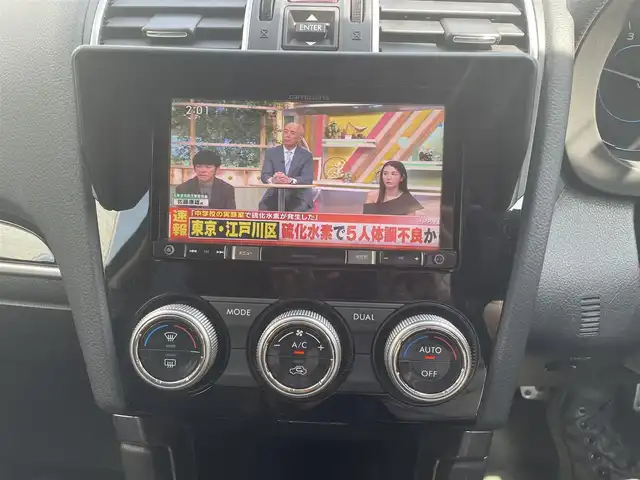 スバル フォレスター 2．0XT アイサイト 神奈川県 2016(平28)年 3.6万km クリスタルブラックシリカ ワンオーナー/社外SDナビ【AVIC-RZ99】/・DTV/CD/DVD/Bluetooth/バックカメラ/フロント・リアSTIエアロ/ルーフレール/車線逸脱警報機能/ブラインドスポットモニター/レーダークルーズコントロール/黒ハーフレザーシート/全席シートヒーター/ビルトインETC/ドアバイザー/パドルシフト/純正フロアマット/純正18インチアルミホイール/純正LEDヘッドライト/フォグランプ/スマートキー×2/取扱説明書/新車時保証書