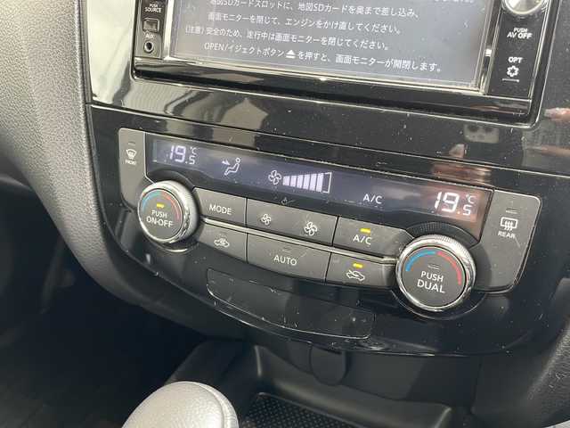 日産 エクストレイル ハイブリッド 20X エマージェンシーブレーキ 愛知県 2016(平28)年 4.5万km ブリリアントホワイトパール 純正ナビ 　ＳＤカードなし/フルセグ/CD DVD/Bluetooth/バックカメラ/シートヒーター/電動リアゲート/コーナーセンサー/純正アルミホイール/４WD/LEDヘッドライト/ドライブレコーダー/ETC/ステアリングスイッチ/スマートキー/プッシュスタート