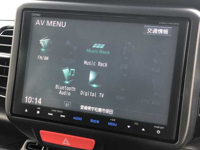 ホンダ Ｎ ＢＯＸ カスタム G ターボ Aパッケージ 愛媛県 2014(平26)年 8.6万km プレミアムゴールドパープルパール 純正８インチ大画面ナビ/フルセグTV Bluetooth DVD SD/両側パワースライドドア/シティブレーキアクティブシステム/ディスチャージヘッドライト〈HID〉/（ロービーム、オートレベリング/オートライトコントロール機構付）/パドルシフト/クルーズコントロール/サイド・カーテンエアバッグ/スマートキー/プッシュスタート/純正１５インチアルミ/ドライブレコーダー