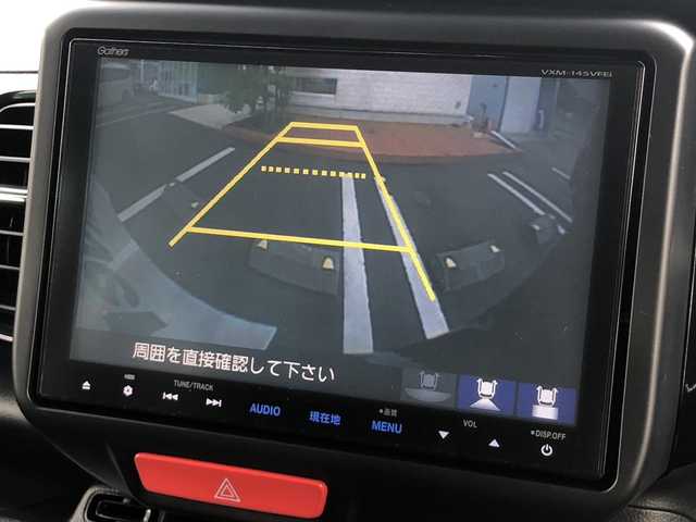 ホンダ Ｎ ＢＯＸ カスタム G ターボ Aパッケージ 愛媛県 2014(平26)年 8.6万km プレミアムゴールドパープルパール 純正８インチ大画面ナビ/フルセグTV Bluetooth DVD SD/両側パワースライドドア/シティブレーキアクティブシステム/ディスチャージヘッドライト〈HID〉/（ロービーム、オートレベリング/オートライトコントロール機構付）/パドルシフト/クルーズコントロール/サイド・カーテンエアバッグ/スマートキー/プッシュスタート/純正１５インチアルミ/ドライブレコーダー
