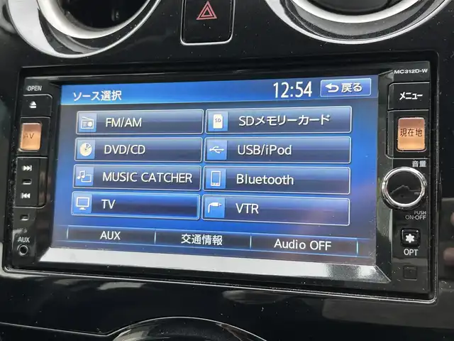 日産 ノート X DIG－S 愛知県 2013(平25)年 12.9万km ダークメタルグレー SDナビ/フルセグテレビ/バックカメラ/アイドリングストップ/ドアバイザー/プッシュスタート/ETC/AAC/アイドリングストップオフ切り替えスイッチ/ヘッドライトレベライザー/Bluetooth/純正フロアマット/スマートキー2本/保証書/取扱説明書