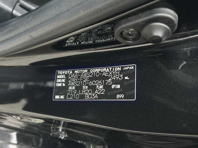 トヨタ クラウン ハイブリッド アスリートG 佐賀県 2013(平25)年 8.3万km プレシャスブラックパール 純正HDDナビ・フルセグTV/CD・DVD・Bluetooth・USB/バックカメラ/OPムーンルーフ/MODELISTAフルエアロ/黒レザーシート/前席エアシート・シートヒーター/ステアリングヒーター/前席パワーシート/クルーズコントロール/リア電動サンシェード/リアドアサンシェード/純正前後ドライブレコーダー/OPクリアランスソナー/ビルトインETC/LEDヘッドライト/LEDフォグランプ/純正18インチアルミ/スペアキー/保証書・取説書/点検記録簿(H25/26/28/R2/5/6)