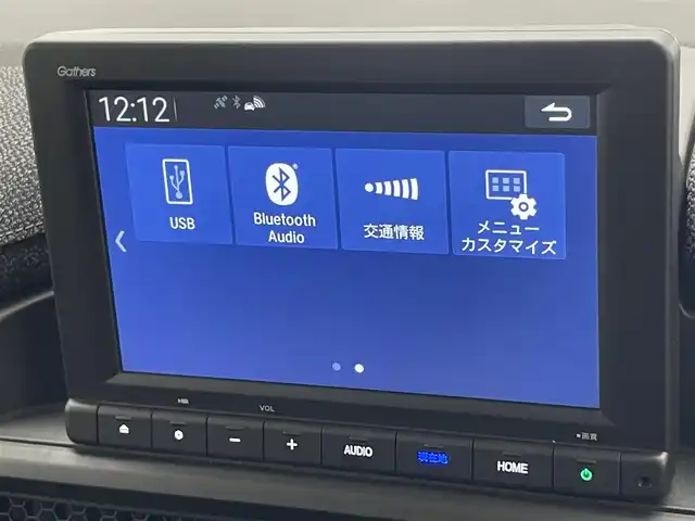 ホンダ ステップワゴン eHEV エアー 愛知県 2023(令5)年 0.9万km プラチナホワイトパール 純正８型ナビ　両側パワスラ　禁煙　ホンダセンシング　バックカメラ　フルセグ　ＤＶＤ　ドラレコ　ＥＴＣ　両側パワスラ　衝突軽減　レーンキープ　誤発進抑制　ＬＥＤオートライト　純正ＡＷ　プッシュスタート