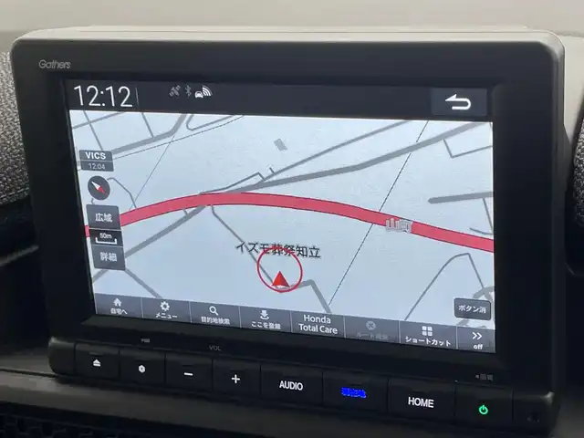 ホンダ ステップワゴン eHEV エアー 愛知県 2023(令5)年 0.9万km プラチナホワイトパール 純正８型ナビ　両側パワスラ　禁煙　ホンダセンシング　バックカメラ　フルセグ　ＤＶＤ　ドラレコ　ＥＴＣ　両側パワスラ　衝突軽減　レーンキープ　誤発進抑制　ＬＥＤオートライト　純正ＡＷ　プッシュスタート