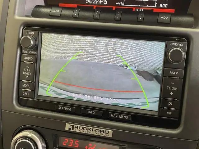 三菱 パジェロ ロング スーパーエクシード 岩手県 2013(平25)年 6.2万km プラチナベージュM/ディープシーグリーンM パートタイム４WD/マニュアルモード付５速AT/3.2リッターディーゼルターボ/本革シート/ロックフォードアコースティックデザインプレミアムサウンドシステム/クルーズコントロール/アクティブスタビリティ＆トラクションコントロール/レインセンサー付きワイパー/オートライト/AC100V100Wコンセント/パワーシート・シートヒーター(前席)/HIDヘッドライト/フロント・リヤフォグランプ/純正SDナビ/フルセグTV/Bluetoothオーディオ接続機能/ステアリングスイッチ/バックカメラ/ヘッドライトウォッシャ/純正18インチアルミホイール/純正フロアマット