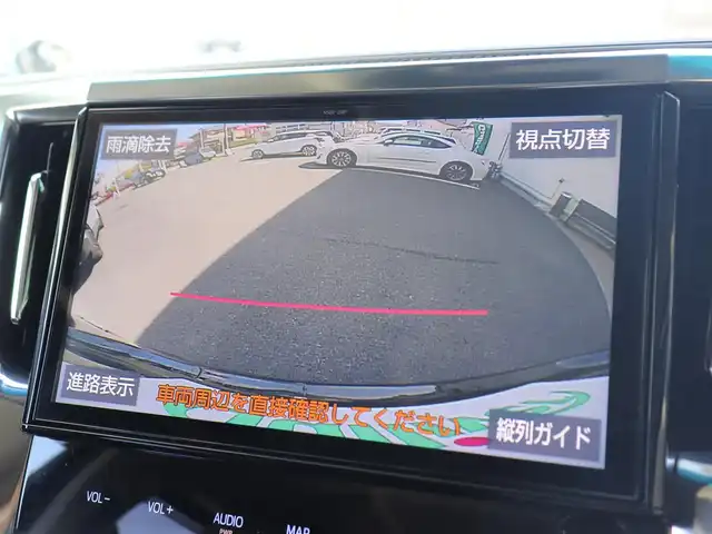 トヨタ アルファード S Cパッケージ 神奈川県 2019(令1)年 3.3万km ブラック ワンオーナー/セーフティセンス/純正メモリナビ/フルセグTV/Bluetooth/バックカメラ/ドラレコ（前後）/フリップダウンモニター/オットマン/クルーズコントロール/両側パワースライドドア/エグゼクティブパワーシート/快適温熱シート/ヒートステアリング/ETC2.0/三眼LEDヘッドライト/保証書/取説、ナビ説/スマートスペアキー/エンジンスターター