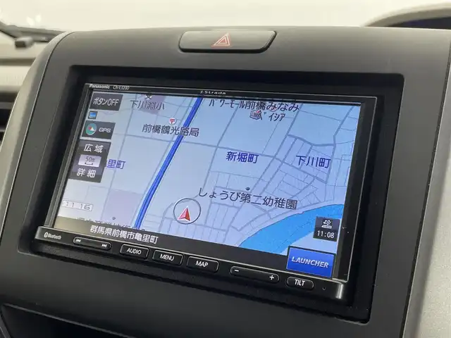ホンダ フリード ハイブリット G ホンダセンシング 群馬県 2020(令2)年 5.5万km クリスタルブラックパール 社外７インチナビ　バックカメラ　レーダークルーズコントロール　レーンキープアシスト　衝突軽減ブレーキ　両側パワースライドドア　ＬＥＤヘッドライト　オートライト　ビルトインＥＴＣ　コーナーセンサー