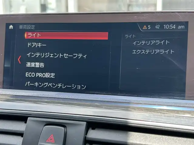 ＢＭＷ ３２０ｉ Mスポーツ 福岡県 2018(平30)年 4.1万km 黒 インテリジェントセーフティ/ハイラインパッケージ/アダプティブクルーズコントロール/黒革シート/前席シートヒーター/純正ナビ/Bluetooth/バックカメラ/CD/DVD/前後コーナーセンサー　/オートライト/純正前後ドライブレコーダー　/純正18インチアルミホイール/ミラー一体型ＥＴＣ/取扱説明書/保証書/スペアキー×1