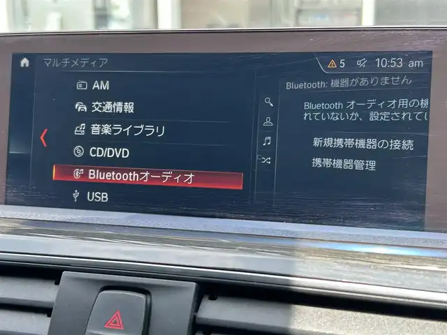 ＢＭＷ ３２０ｉ Mスポーツ 福岡県 2018(平30)年 4.1万km 黒 インテリジェントセーフティ/ハイラインパッケージ/アダプティブクルーズコントロール/黒革シート/前席シートヒーター/純正ナビ/Bluetooth/バックカメラ/CD/DVD/前後コーナーセンサー　/オートライト/純正前後ドライブレコーダー　/純正18インチアルミホイール/ミラー一体型ＥＴＣ/取扱説明書/保証書/スペアキー×1