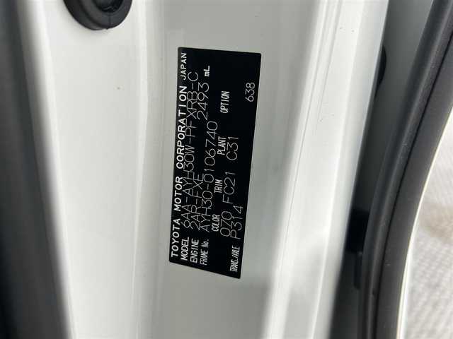 トヨタ アルファードハイブリット SR Cパッケージ 大阪府 2020(令2)年 2.9万km ホワイトパールクリスタルシャイン サンルーフ　黒革シート　モデリスタエアロ　後席モニター　純正ＤＡナビＴＶ　Ｂカメラ　パワーシート／ヒーター／エアコン　ハンドルヒーター　電動リアゲート　衝突軽減　レーダーＣ　クリアランスソナー
