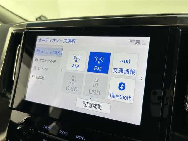 トヨタ アルファードハイブリット SR Cパッケージ 大阪府 2020(令2)年 2.9万km ホワイトパールクリスタルシャイン サンルーフ　黒革シート　モデリスタエアロ　後席モニター　純正ＤＡナビＴＶ　Ｂカメラ　パワーシート／ヒーター／エアコン　ハンドルヒーター　電動リアゲート　衝突軽減　レーダーＣ　クリアランスソナー