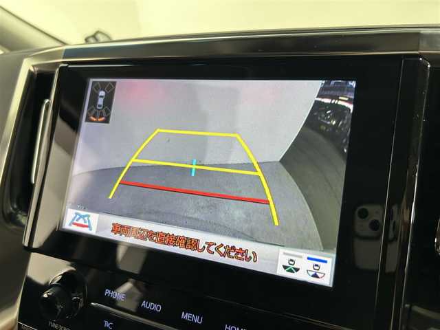 トヨタ アルファードハイブリット SR Cパッケージ 大阪府 2020(令2)年 2.9万km ホワイトパールクリスタルシャイン サンルーフ　黒革シート　モデリスタエアロ　後席モニター　純正ＤＡナビＴＶ　Ｂカメラ　パワーシート／ヒーター／エアコン　ハンドルヒーター　電動リアゲート　衝突軽減　レーダーＣ　クリアランスソナー