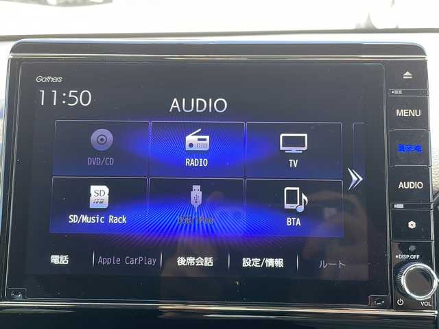 ホンダ Ｎ ＷＧＮ カスタム L ホンダセンシング 大阪府 2020(令2)年 3.2万km ミッドナイトブルービームM ワンオーナー/純正メモリナビ(VXU-207NBi)/・AM/FM/CD/DVD/Bluetooth/・フルセグテレビ/ETC/ドライブレコーダー/クルーズコントロール/衝突軽減ブレーキ/レーンキープアシスト/横滑り防止装置/盗難防止装置/電動パーキングブレーキ/コーナーセンサー/シートヒーター（D席+N席）/LEDヘッドライト/オートマチックハイビーム/オートライト/オートエアコン/プッシュスタートボタン/スマートキー×2/ステアリングリモコン/純正14インチアルミホイール/12V充電器/USBジャック/純正フロアマット/保証書/取扱説明書