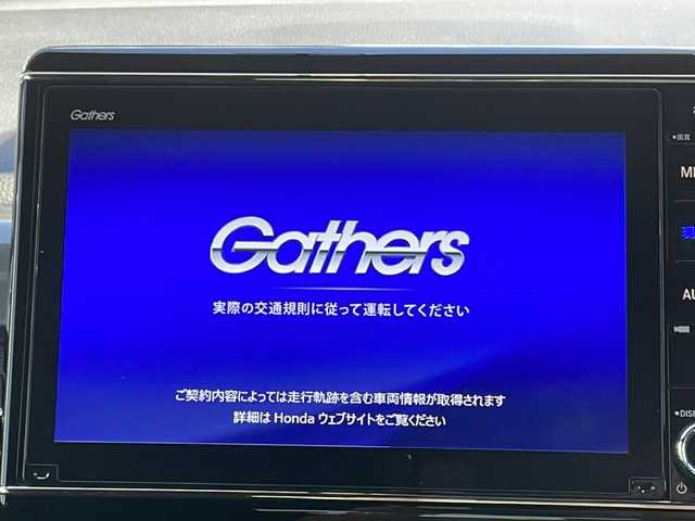 ホンダ Ｎ ＷＧＮ カスタム L ホンダセンシング 大阪府 2020(令2)年 3.2万km ミッドナイトブルービームM ワンオーナー/純正メモリナビ(VXU-207NBi)/・AM/FM/CD/DVD/Bluetooth/・フルセグテレビ/ETC/ドライブレコーダー/クルーズコントロール/衝突軽減ブレーキ/レーンキープアシスト/横滑り防止装置/盗難防止装置/電動パーキングブレーキ/コーナーセンサー/シートヒーター（D席+N席）/LEDヘッドライト/オートマチックハイビーム/オートライト/オートエアコン/プッシュスタートボタン/スマートキー×2/ステアリングリモコン/純正14インチアルミホイール/12V充電器/USBジャック/純正フロアマット/保証書/取扱説明書