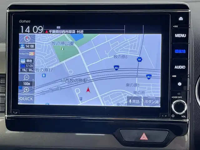 ホンダ Ｎ ＷＧＮ カスタム L ホンダセンシング 千葉県 2020(令2)年 3.2万km ミッドナイトブルービームM ホンダセンシング/・衝突軽減ブレーキ/・先行車発進お知らせ/・路外逸脱抑制システム/・レーンキープアシスト/・標識認識/純正8インチメモリナビ/CD DVD Bluetooth フルセグ/バックカメラ/レーダークルーズコントロール/シートヒーター/LEDヘッドライト/純正14インチアルミホイール/パーキングスイッチ/ブレーキホールド/純正フロアマット/プッシュスタート/スマートキー/ビルトインETC