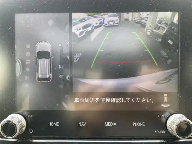 三菱 エクリプス クロス ＰＨＥＶ P 東京都 2021(令3)年 4.4万km パール ワンオーナー/e-アシスト（衝突回避パッケージ）/純正SDナビ フルセグTV/全周囲カメラ　バックカメラ/サンルーフ/ブラックハーフレザーシート/シートヒーター（前席）/パワーシート（D席）/ステアリングヒーター/ヘッドアップディスプレイ/レーダークルーズコントロール/車線逸脱警報システム/誤発進抑制機能/後側方車両検知システム/後退時車両検知システム/パドルシフト/AC1500Wコンセント/スペアキー/保証書＆取扱説明書