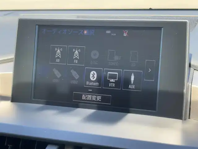 レクサス ＮＸ 300h Iパッケージ 徳島県 2017(平29)年 3万km ソニッククォーツ 純正ナビ/（ラジオ/DISC/USB/SD/フルセグ/BT/VTR/AUX）/バックカメラ/D/N席パワーシート/シートメモリ/ビルトインETC2.0/ステアリングヒーター/D/N席シートヒーター/パドルシフト/オートブレーキホールド/前後ドライブレコーダー/追従式クルーズコントロール/ブラインドスポットモニター/LEDヘッドライト/純正18インチアルミホイール/パワーバックドア