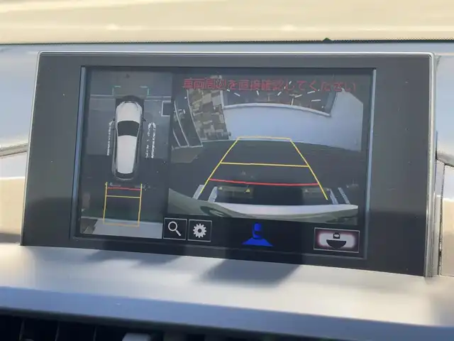 レクサス ＮＸ 300h Iパッケージ 徳島県 2017(平29)年 3万km ソニッククォーツ 純正ナビ/（ラジオ/DISC/USB/SD/フルセグ/BT/VTR/AUX）/バックカメラ/D/N席パワーシート/シートメモリ/ビルトインETC2.0/ステアリングヒーター/D/N席シートヒーター/パドルシフト/オートブレーキホールド/前後ドライブレコーダー/追従式クルーズコントロール/ブラインドスポットモニター/LEDヘッドライト/純正18インチアルミホイール/パワーバックドア