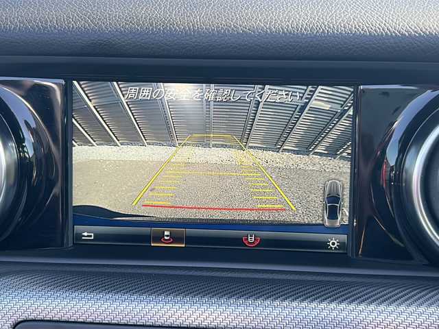 メルセデス・ベンツ ＳＬＣ２００ スポーツ 千葉県 2016(平28)年 5.7万km ブリリアントブルーM 純正ナビ/ワンセグテレビ/バックカメラ/Bluetooth/CD/DVD/USB/ビルトインETC/レダークルーズコントロール/ハーマンカードンサウンド/前方ドライブレコーダー/カーテシライト/オープンカー/ブラインドスポットアシスト/アクティブステアリング/アクティブブレーキ/ABS(アンチロック・ブレーキ・システム)/BAS(ブレーキアシストシステム)/アダクティブブレーキライト/ESP(エレクトロニック・スタビリティ・プログラム)/EBD(電子制御ブレーキングシステム)/盗難防止警報システム/シートヒーター/エアスカーフ/左右メモリー機能付きパワーシート/プッシュスタート/スマートキー/スペアキー１本/アンビエントライト/ステアリングスイッチ/純正アルミホイール/純正フロアマット/取扱説明書/保証書