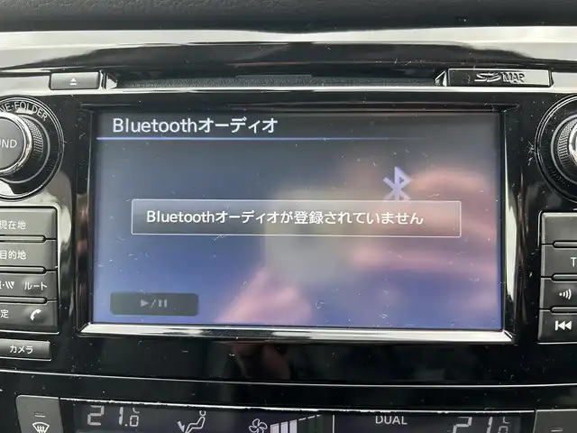 日産 エクストレイル