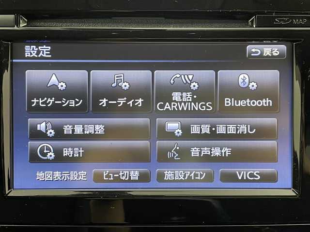 日産 エクストレイル 20X エマージェンシーブレーキ 大分県 2014(平26)年 9.1万km ブリリアントホワイトパール 純正ナビ　/（AM FM CD DVD USB BT AUX）/全方位カメラ　/バックカメラ　/ふらつき警報　/進入禁止警報/衝突軽減　/パーキングアシスト　/前後コーナーセンサー　/横滑り防止　/前後ドラレコ　/クルーズコントロール/前席シートヒーター