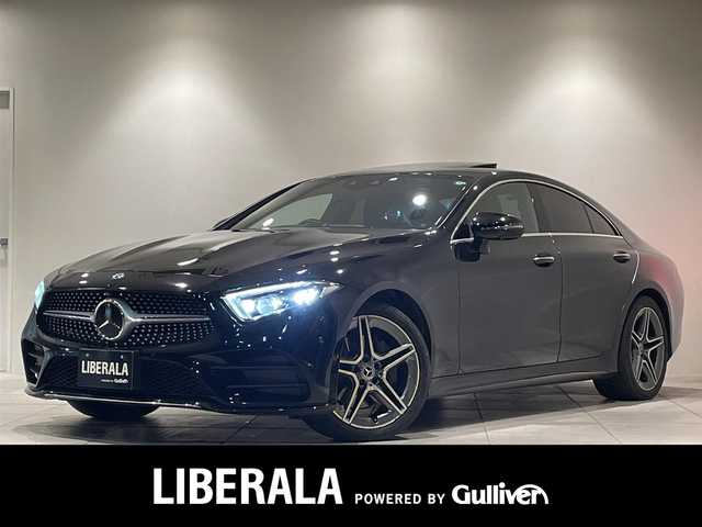 メルセデス・ベンツ ＣＬＳ２２０ｄ スポーツ エクスクルーシブPKG 愛知県 2020(令2)年 5.5万km 黒 パノラミックスライディングルーフ　/Ｂｕｒｍｅｓｔｅｒサウンド　/ヘッドアップディスプレイ　/３６０度カメラ　/ＬＥＤヘッドライト/レーダーセーフティーパッケージ/　ＡＣＣ　/ＬＤＷ　/ＬＫＡ　/ＢＳＷ　/ＥＴＣ２．０