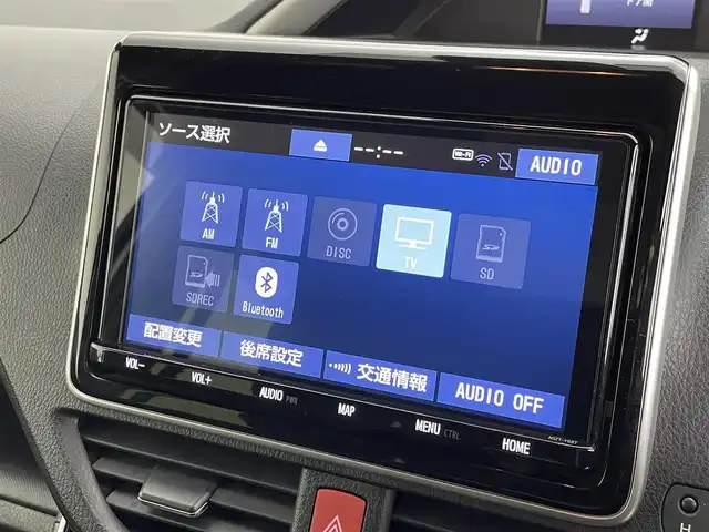 トヨタ ヴォクシー ZS 煌Ⅱ 群馬県 2020(令2)年 1.8万km ホワイトパールクリスタルシャイン フリップダウンモニター　純正９インチナビ　バックカメラ　両側パワースライドドア　クルーズコントロール　ＬＥＤライト　ＡＨＢ　純正１６インチＡＷ　ステアリングリモコン　ＥＴＣ　スマートキー　禁煙車