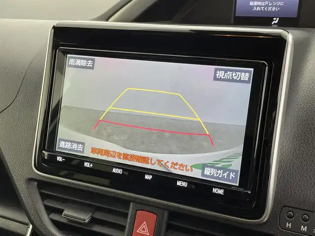 トヨタ ヴォクシー ZS 煌Ⅱ 群馬県 2020(令2)年 1.8万km ホワイトパールクリスタルシャイン フリップダウンモニター　純正９インチナビ　バックカメラ　両側パワースライドドア　クルーズコントロール　ＬＥＤライト　ＡＨＢ　純正１６インチＡＷ　ステアリングリモコン　ＥＴＣ　スマートキー　禁煙車