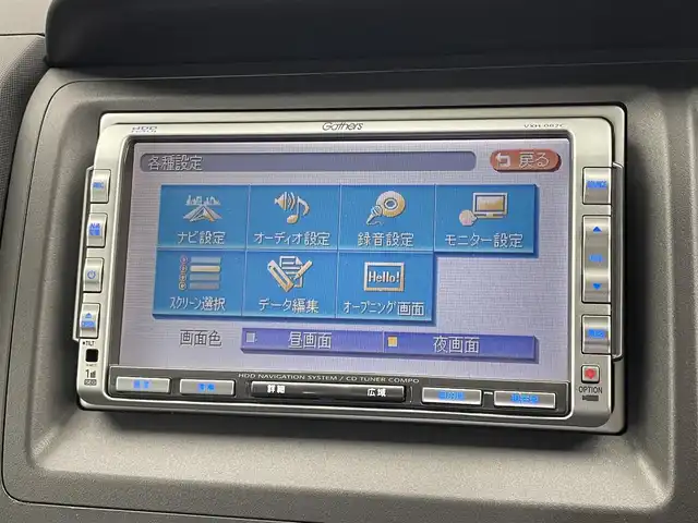 ホンダ クロスロード 20X 埼玉県 2008(平20)年 6.2万km プレミアムホワイトパール 純正ナビ　ＥＴＣ　前後ドライブレコーダー　リモコンキー　社外１６インチアルミホイール　ＣＤ再生　エアコン　純正フロアマット　パワーウィンドウ　パワーステアリング　フォグランプ　レベライザー