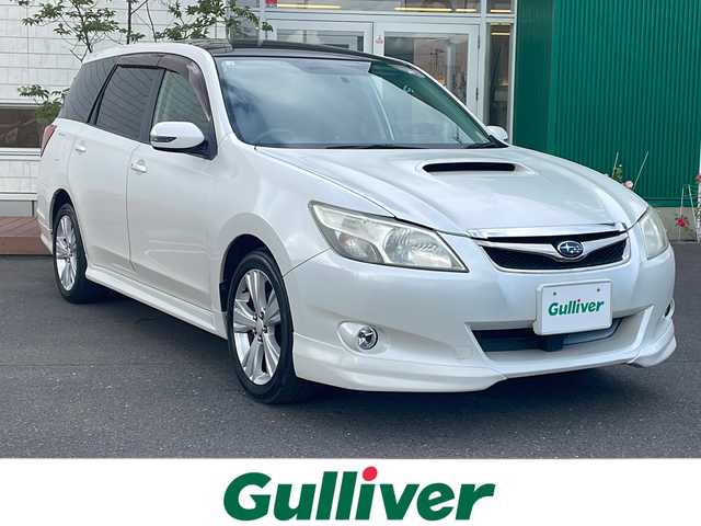 スバル エクシーガ 2．0GT 青森県 2008(平20)年 10.4万km サテンホワイトパール 4WD・ターボ/パノラミックガラスルーフ/クルーズコントロール/合皮コンビシート/運転席パワーシート/パドルシフト/HIDライト/フォグランプ/アンダーエアロ/純正17インチアルミ/スマートキー/プッシュスタート
