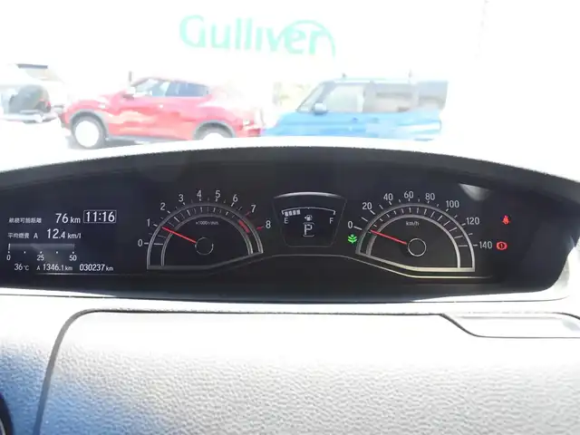 ホンダ Ｎ ＢＯＸ カスタム G L ターボ ホンダセンシング 神奈川県 2017(平29)年 3.1万km プレミアムグラマラスブロンズP ワンオーナー/両側パワースライドドア/純正メモリナビ/Bluetooth/地デジTV/バックカメラ/ETC/ラバーフロアマット/ドアバイザー/保証書/取説ナビ説/スペアスマートキー/記録簿（R2 4）